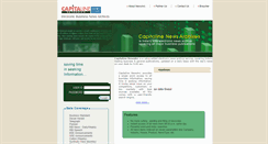 Desktop Screenshot of newsarc.capitaline.com